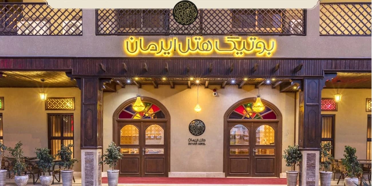 hotel-image