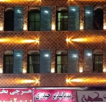 Shiraz-Heydary